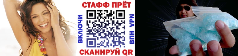 Где продают наркотики Отрадная Псилоцибиновые грибы  Мефедрон  ГАШИШ  Бошки Шишки  КОКАИН 