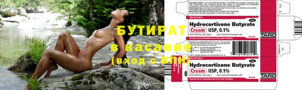хмурый Магадан