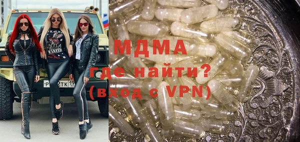 2c-b Мегион