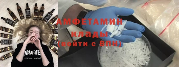 кокс Михайловск