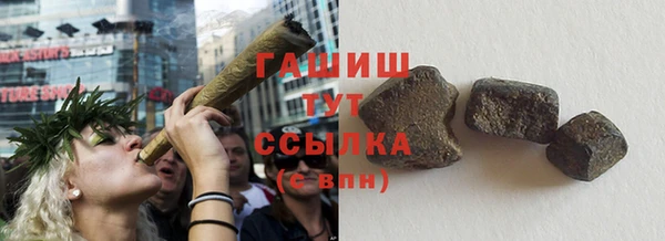 2c-b Мегион