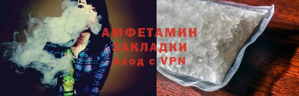 прущая мука Киренск