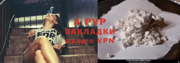 экстази Михайловка