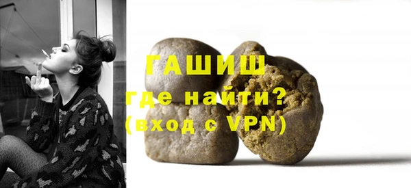 мяу мяу мука Медвежьегорск