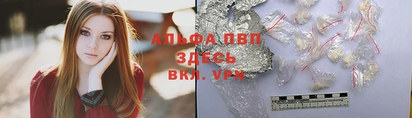 кокс Михайловск