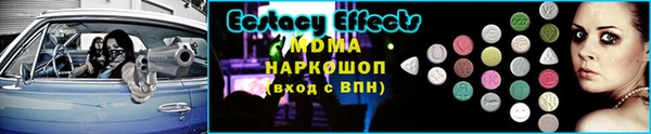 гашиш Медногорск