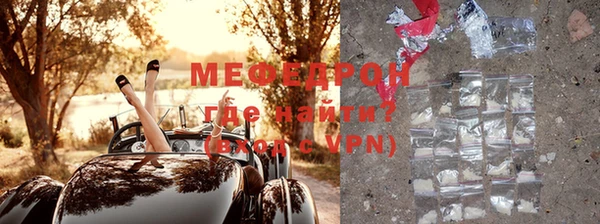 гашиш Медногорск