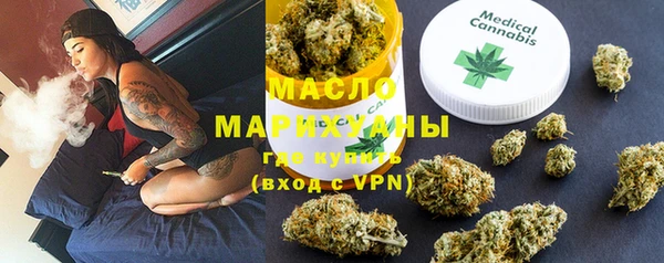 2c-b Мегион