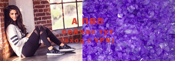 2c-b Мегион