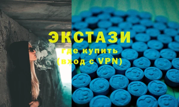 мяу мяу мука Медвежьегорск