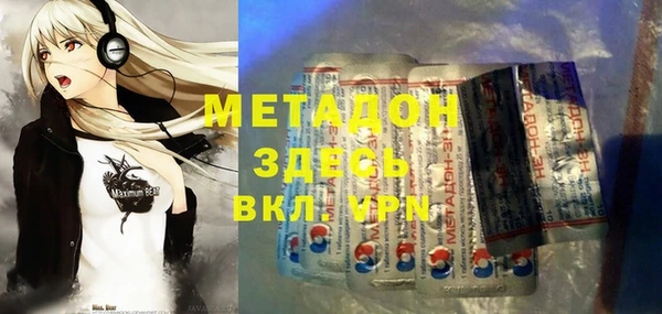 кокаин колумбия Орехово-Зуево
