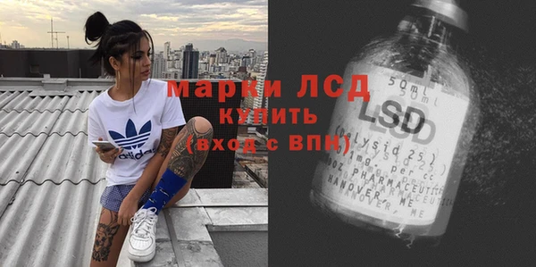 мяу мяу мука Медвежьегорск