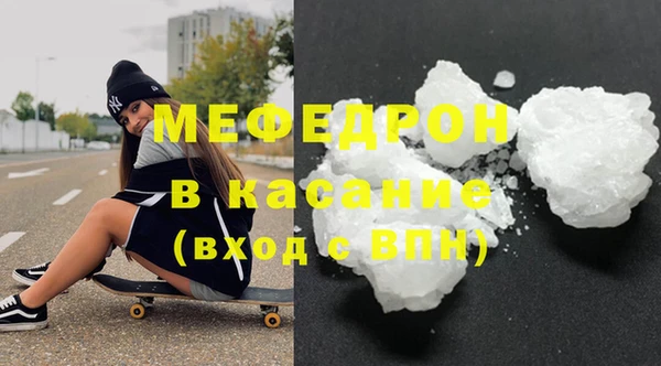 мяу мяу мука Медвежьегорск