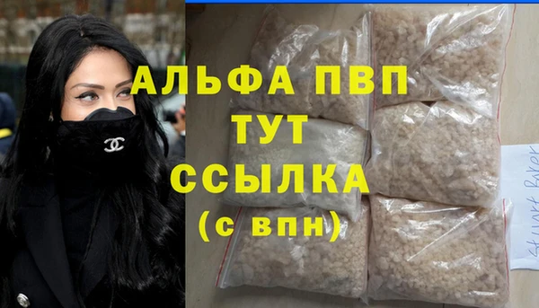 гашиш Медногорск