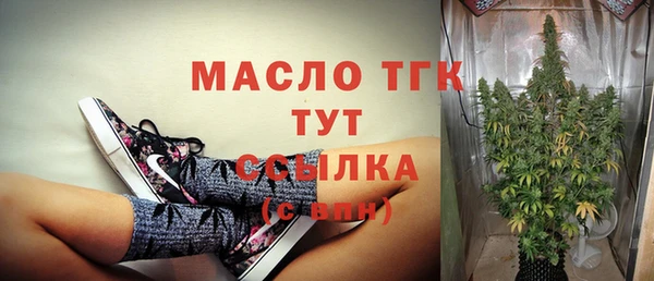 кокс Михайловск
