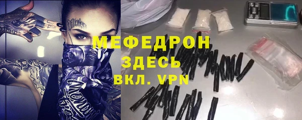 гашиш Медногорск