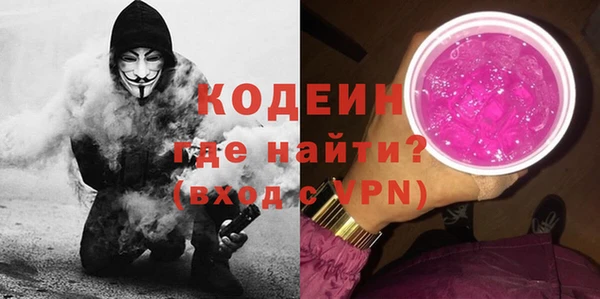 мяу мяу мука Медвежьегорск