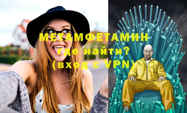 мяу мяу мука Медвежьегорск