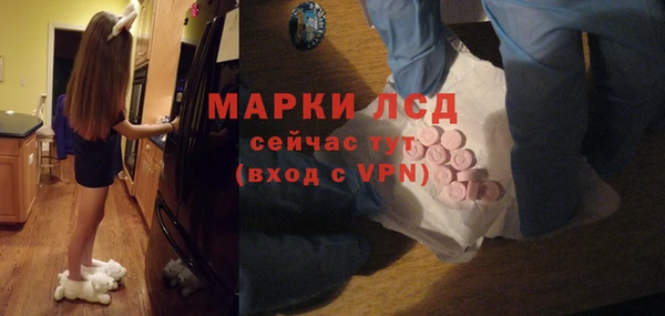 кокс Михайловск
