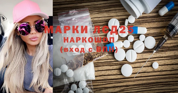 2c-b Мегион